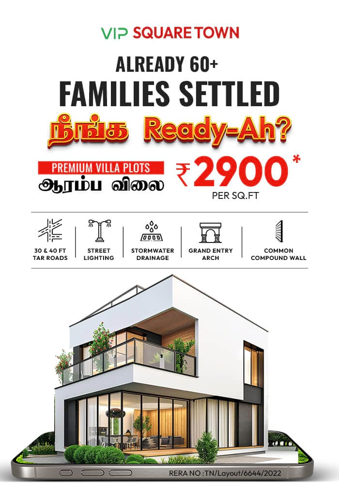 DTCP Approved Plots for sale Hosur - VIP Square Tow